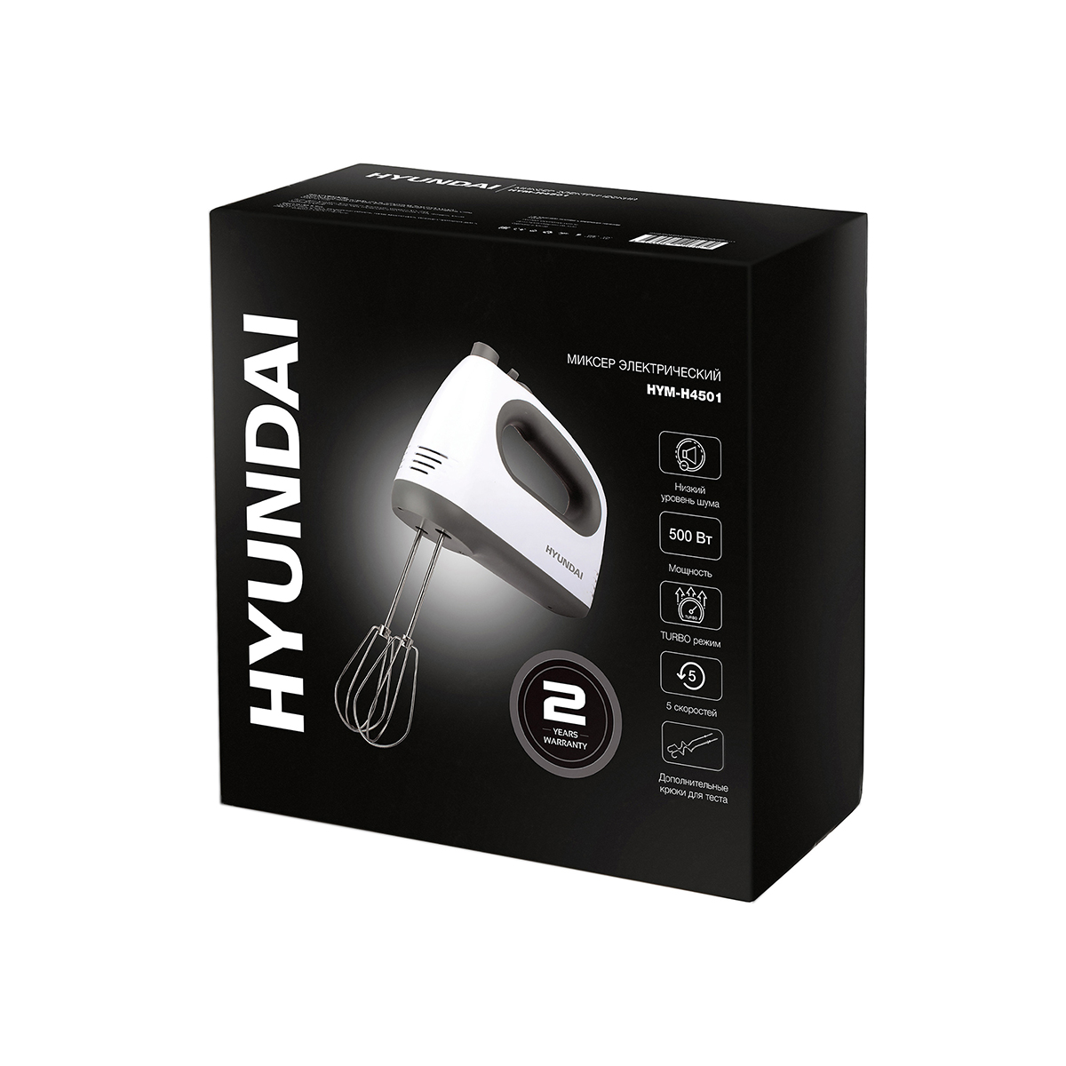 Миксер hym-h4501  5 скоростей, 500 вт (1/8) "hyundai"