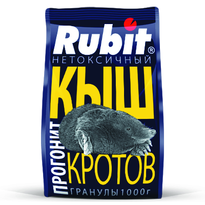 Средство от кротов "кыш" гранулы 1 кг (5)  "rubit"