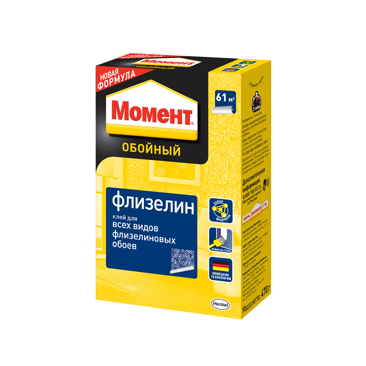 Клей обойный момент флизелин 470 г (1/12) хенкель