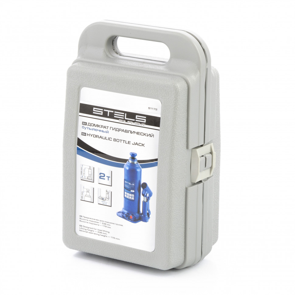 Домкрат гидравлический бутылочный, 2 т, h подъема 178-338 мм, в пластиковом кейсе Stels (51172)