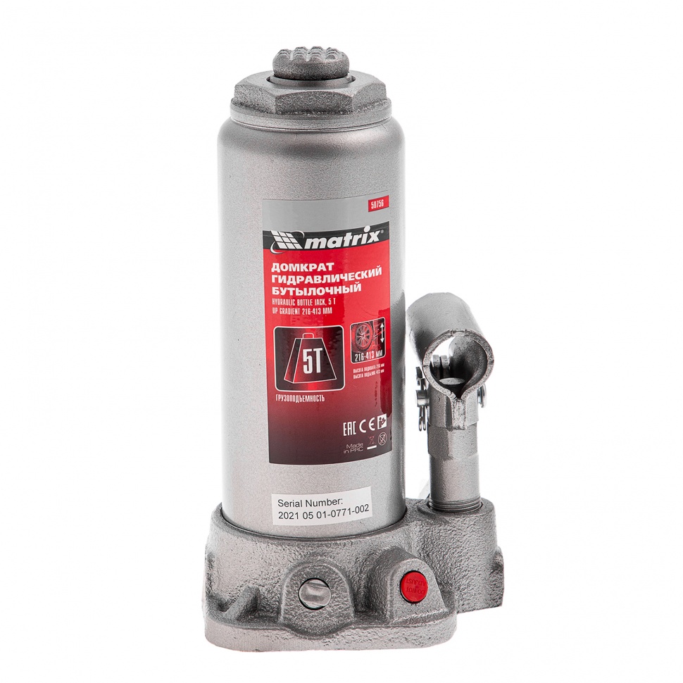 Домкрат гидравлический бутылочный, 5 т, высота подъема 216-413 мм, в пластиковый кейсе Matrix (50756)