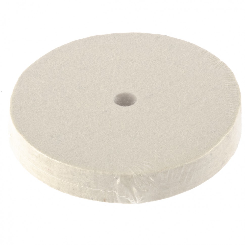 Круг полировальный из натурального войлока, 125 х 20 х 12.7 мм Matrix (75904)