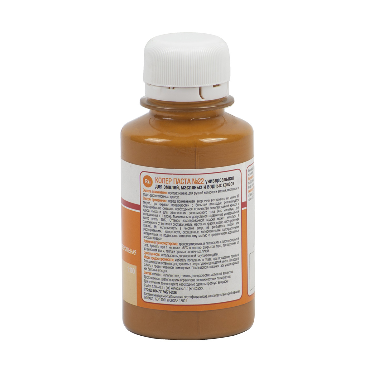 Паста колер. универс. № 22  карамель  0,1 л (30) текс
