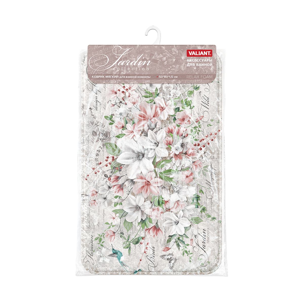 Коврик для ванной "jardin" 50*80 см (1/20) "valiant" jr-p-58