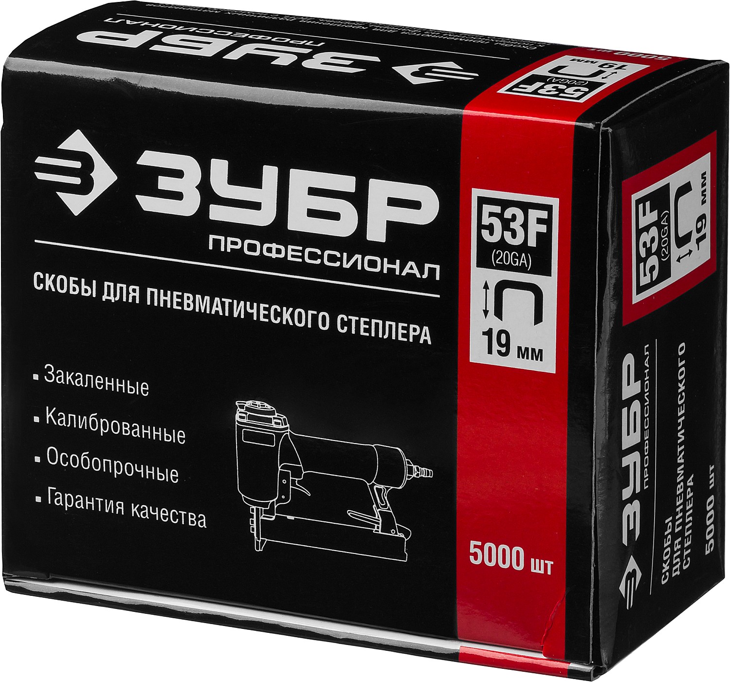 ЗУБР тип 20GA (53F/D/056) 19 мм, 5000 шт, скобы для степлера, Профессионал (31950-19)