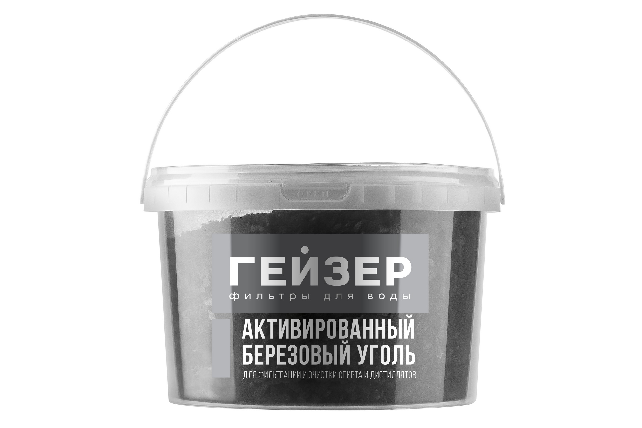 Активированный березовый уголь Гейзер 0,5 кг