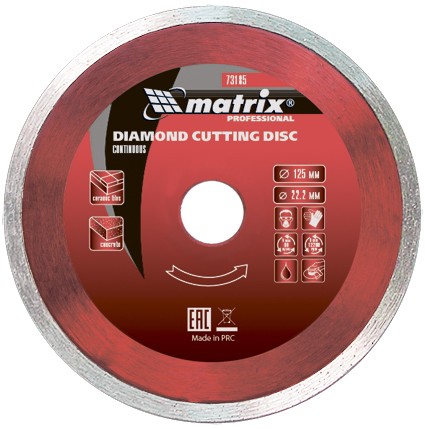 Диск алмазный, отрезной сплошной, 125 х 22.2 мм, мокрая резка Matrix Professional (73185)