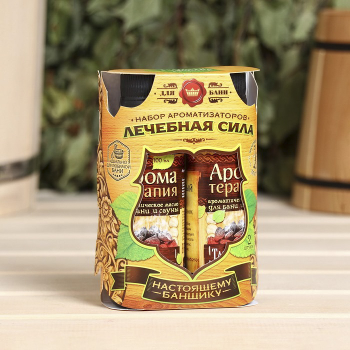 Ароматизатор для бани и сауны "лечебная сила" набор 2 шт. х 100 мл "банная забава" 1481860