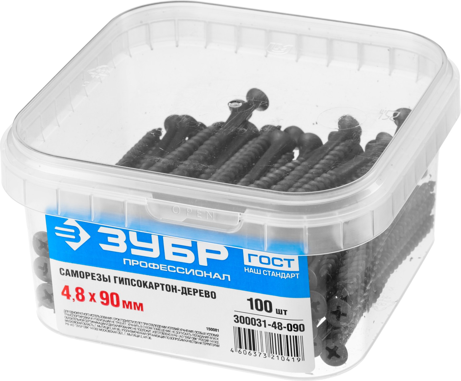 ЗУБР СГД, 90 х 4.8 мм, фосфатированное покрытие, 100 шт, саморез гипсокартон-дерево, Профессионал (300031-48-090)