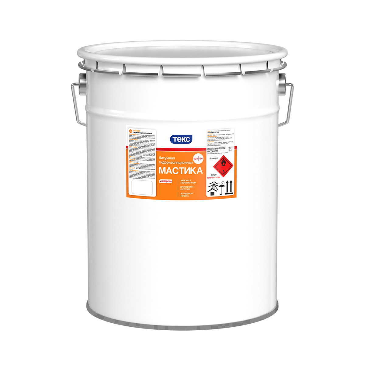 Мастика битумная гидроизоляционная "универсал" 18 кг (1) текс