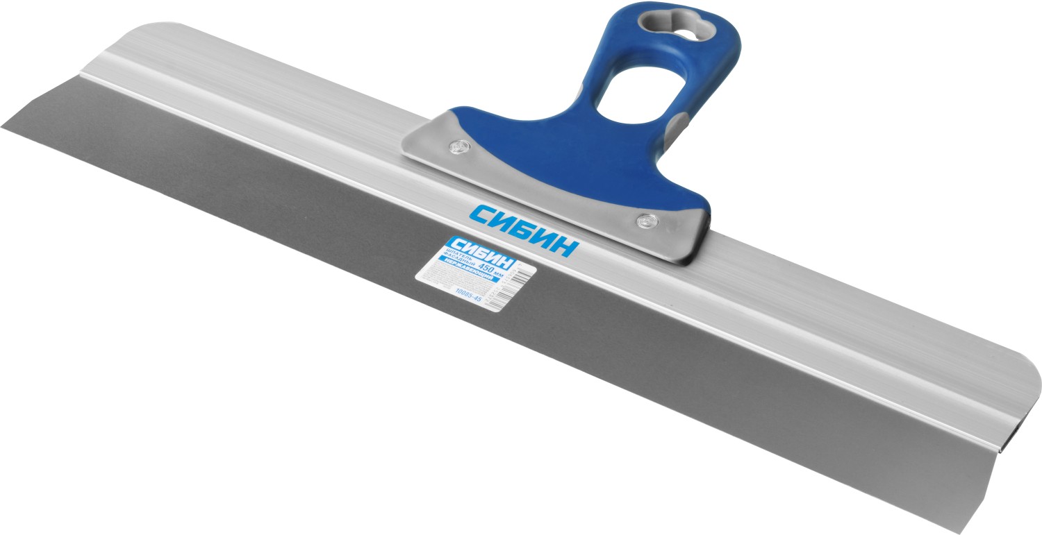 СИБИН 450 мм, усиленный, алюминиевая направляющая, 2к ручка, нержавеющий, фасадный шпатель (10085-45)