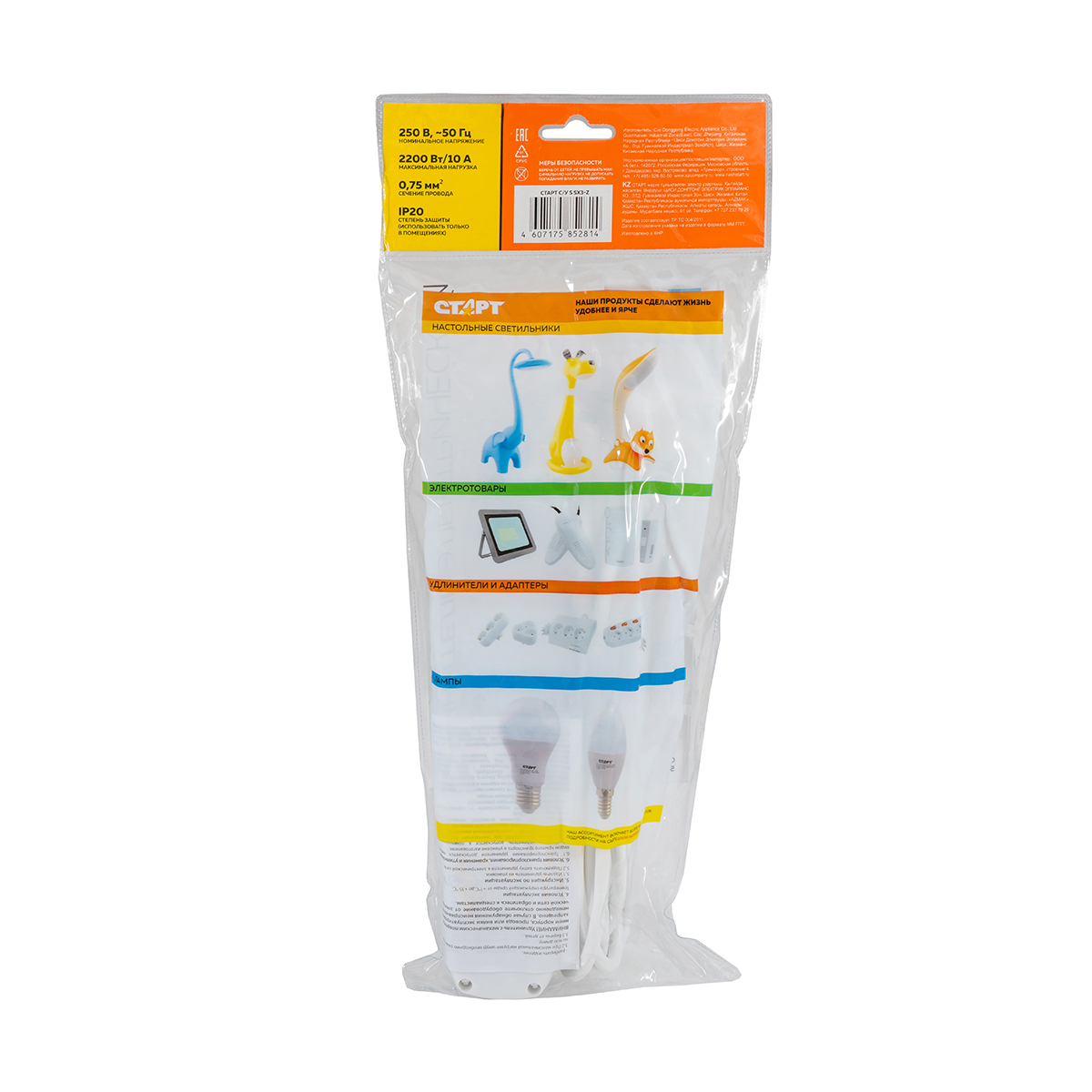 Удлинитель с заземл. 3 м 5 розеток с/у s 5x3-z (1/20) "старт"