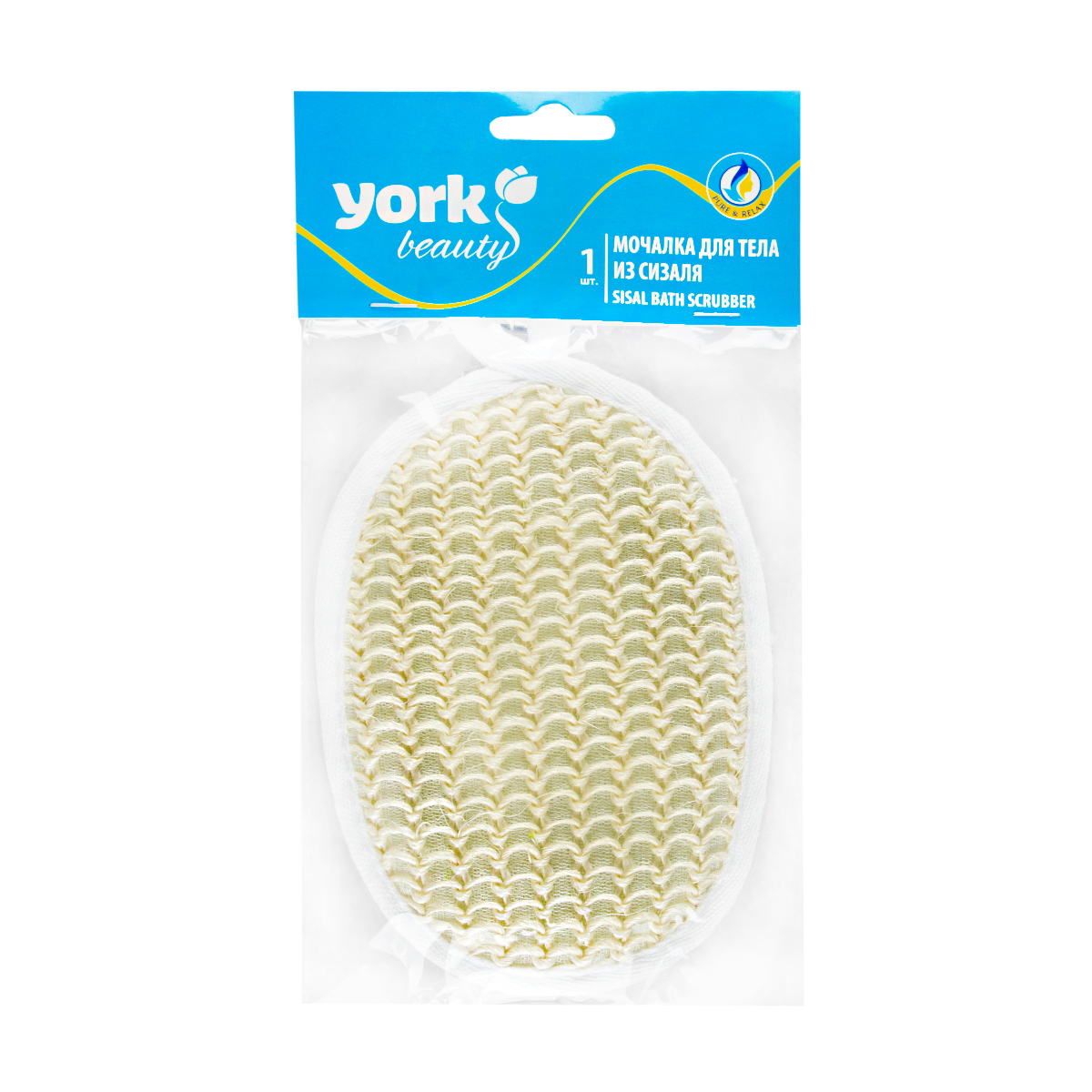 Мочалка из сизаля овал (1/24) "york"