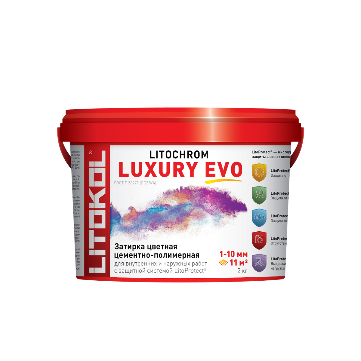 Затирка "litochrom luxury evo" lle.225 бежевый, ведро 2 кг (1) litokol