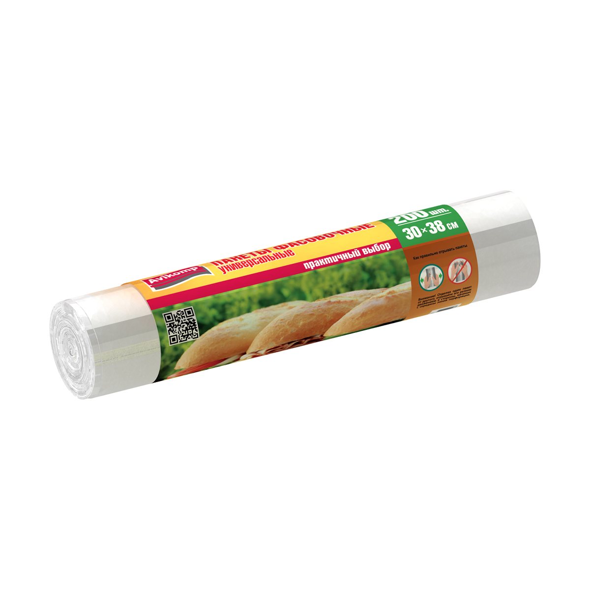 Пакеты фасовочные "praktisch" 30 х 38 см, рулон 200 шт. (прозрачные) 6 мкм (1/15) "avikomp"