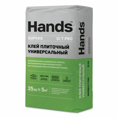 Клей плиточный Hands Prime PRO (C0), 25 кг