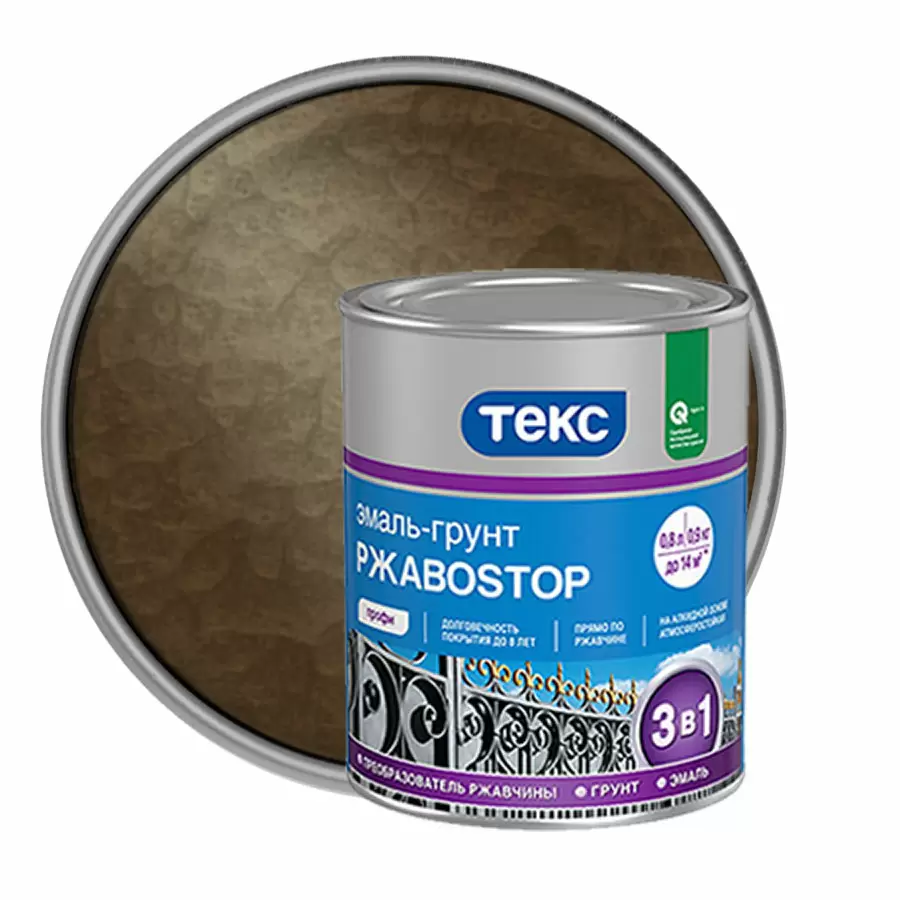 ТЕКС ПРОФИ РЖАВОSTOP грунт эмаль прямо по ржавчине 3 в 1, молотковый бронзовый (0,9кг)