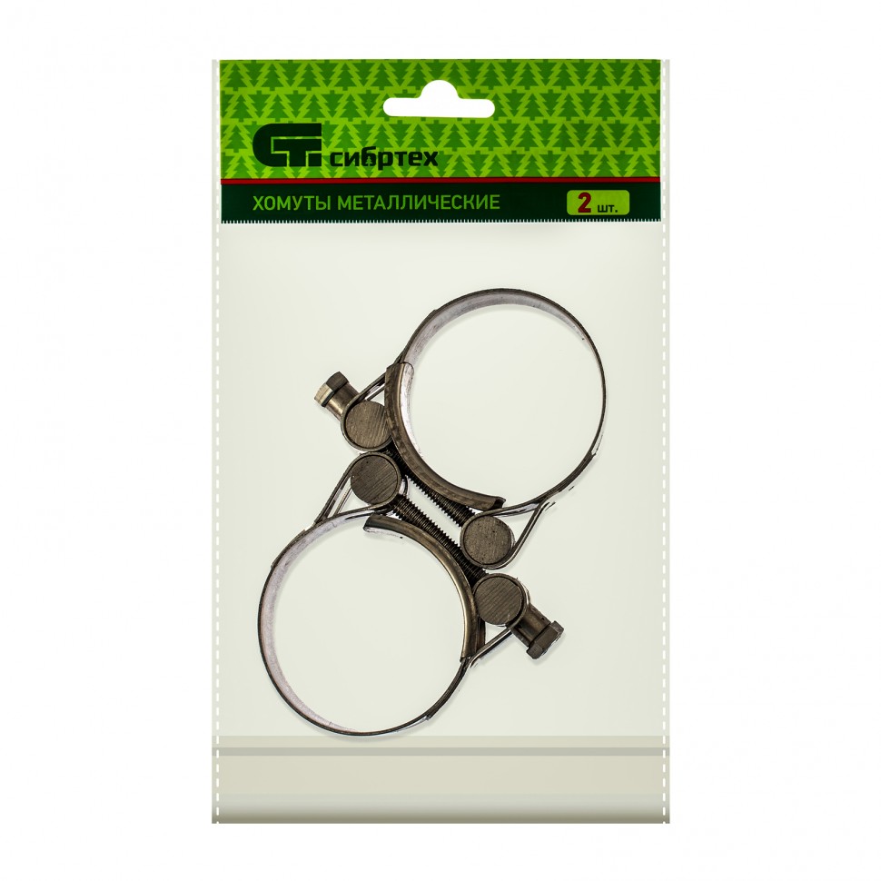 Хомуты металлические, силовые 48-51 мм, ширина 22 мм, шарнирный, W4, 2 шт Сибртех (475393)