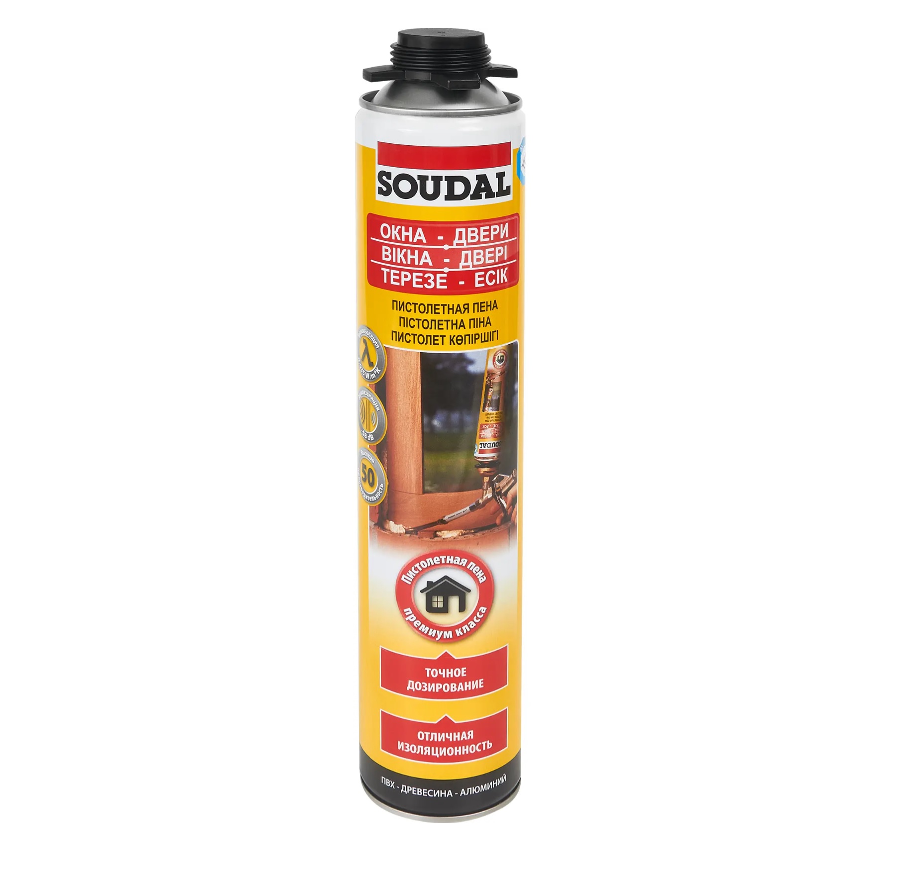 Монтажная пена пистолетная Саудал (Soudal PRO) летняя 750 мл