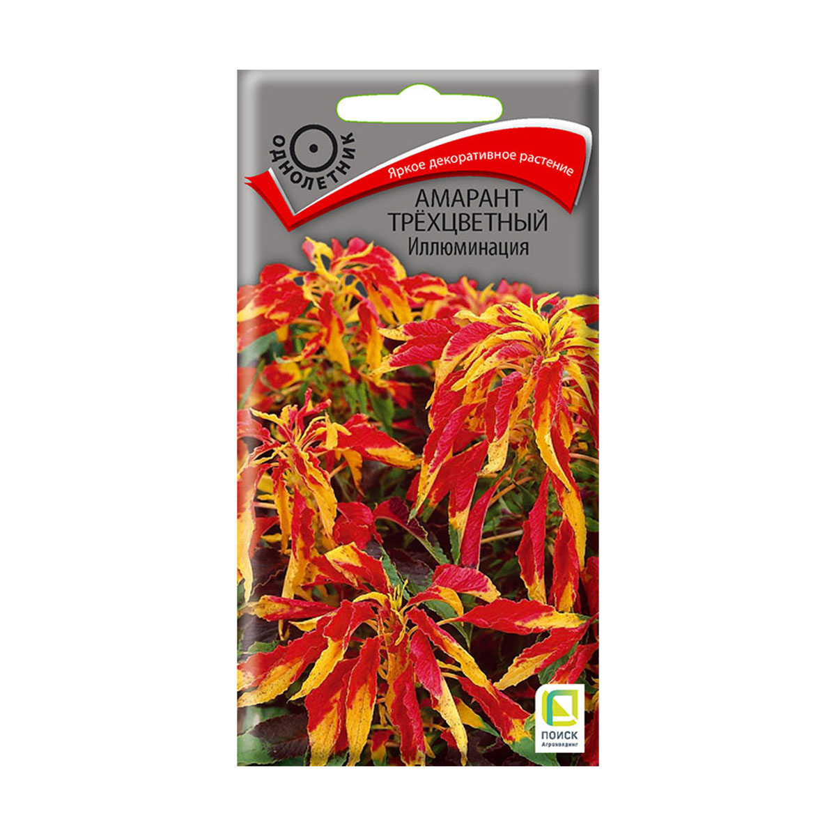 Семена цветов амарант трехцветный "иллюминация" ("1) 0,1 г (10/100) "поиск"