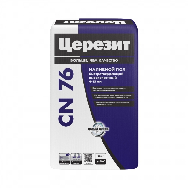 Наливной пол Церезит (Ceresit) CN 76 25 кг