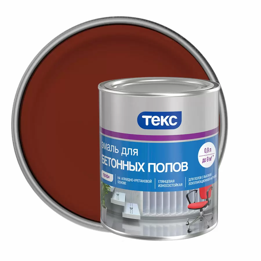 ТЕКС ПРОФИ ДЛЯ БЕТОННЫХ ПОЛОВ эмаль на алкидно-уретановой основе, красно-коричневый (0,9л)