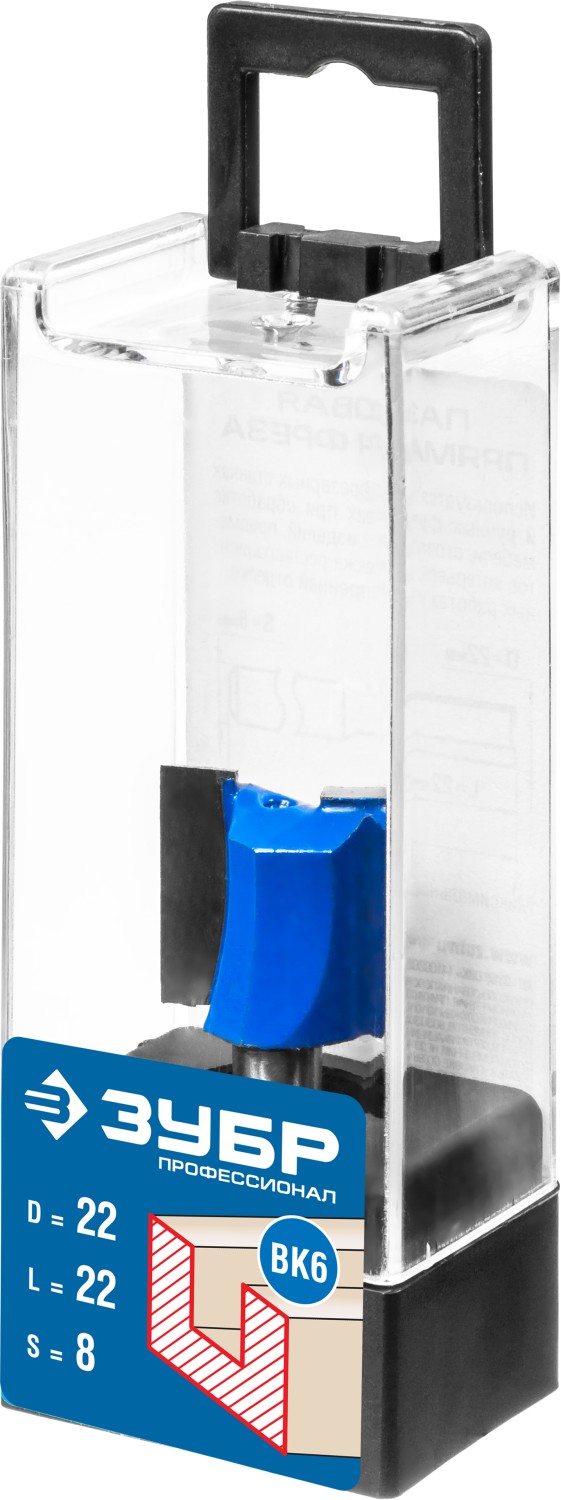 ЗУБР 22 x 22 мм, хвостовик 8 мм, фреза пазовая прямая, Профессионал (28753-22-22)