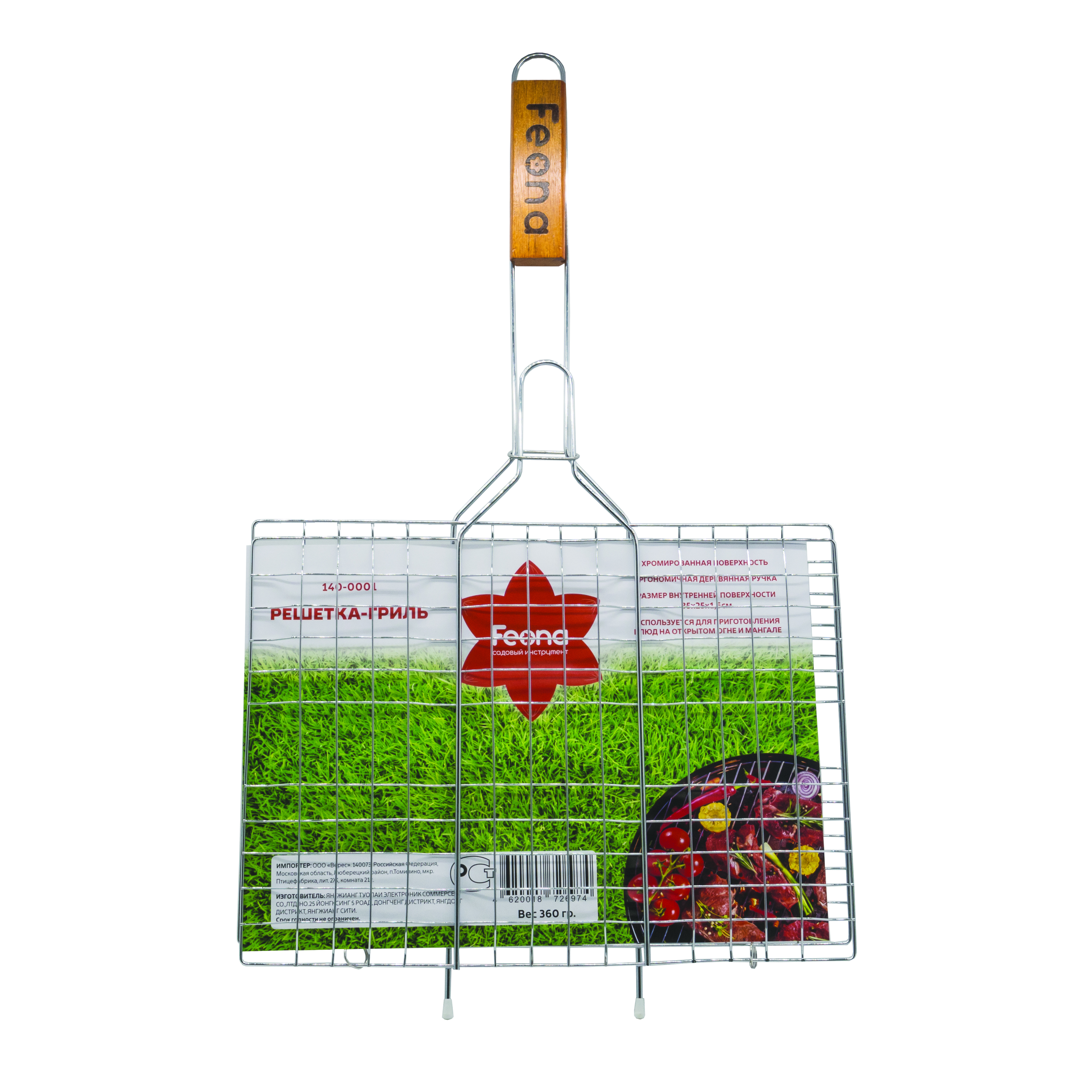 Решетка-гриль "feona" 35*25*1,5 см  хромиров., дерев. ручка (1/24)  140-0001