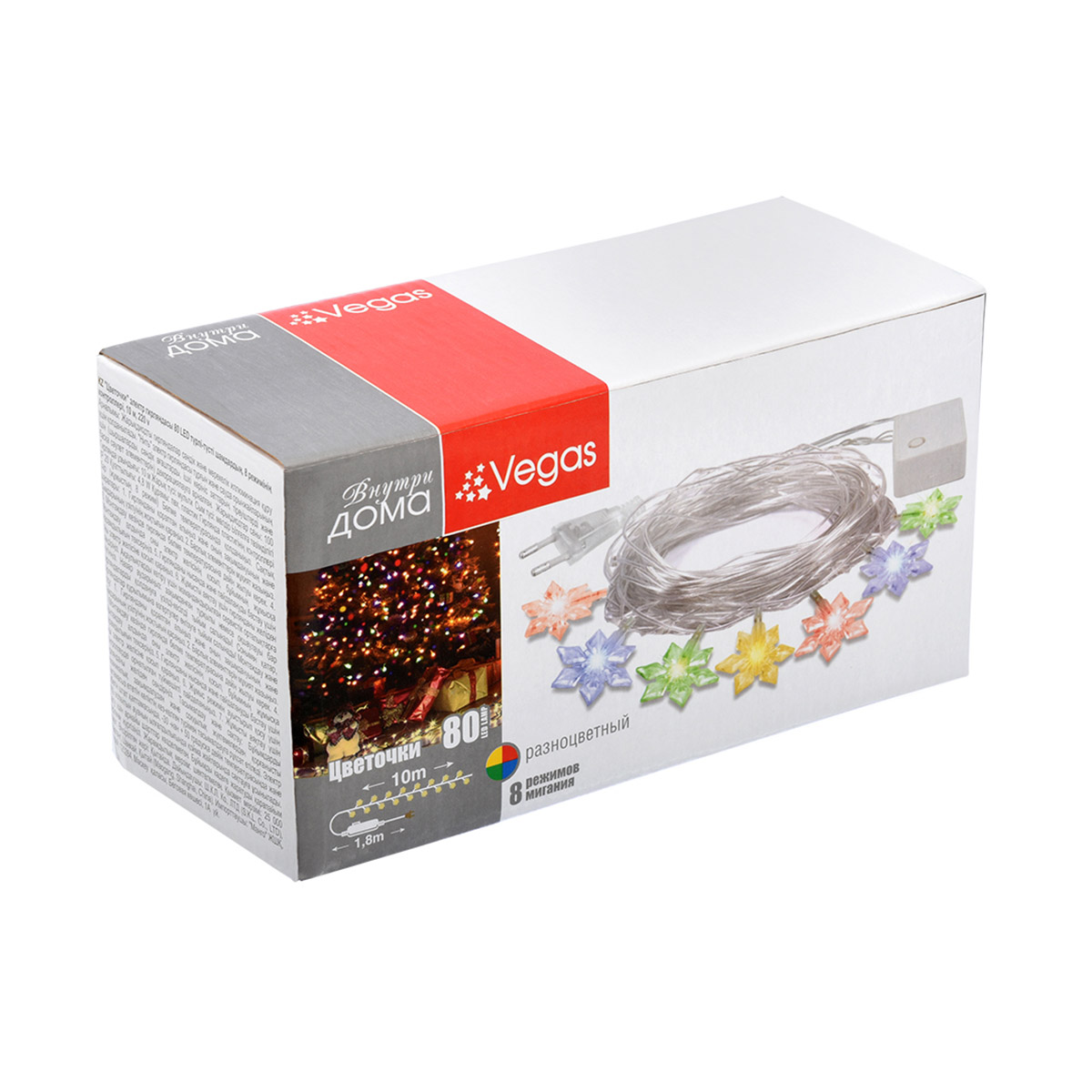 Электрогирлянда "цветочки" 10 м, 80 разноцв. ламп, 8 реж. (1/20) "vegas"