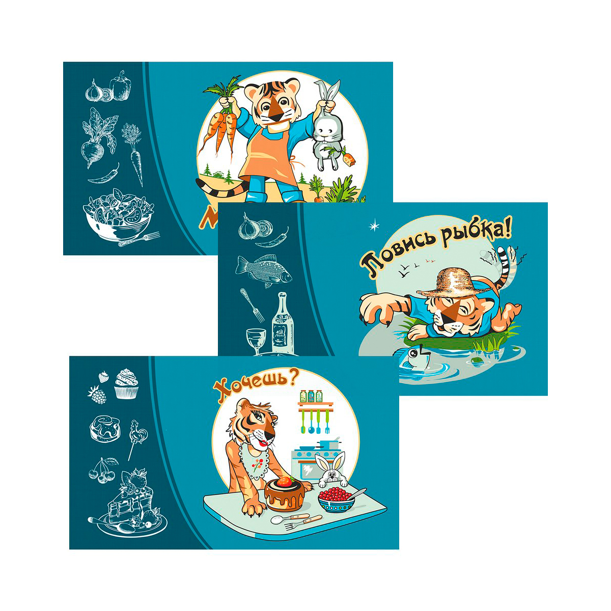 Доска разделочная дерев. "тигрохоббия" 29*17 см (1/6/48) "мультидом" mt88-415