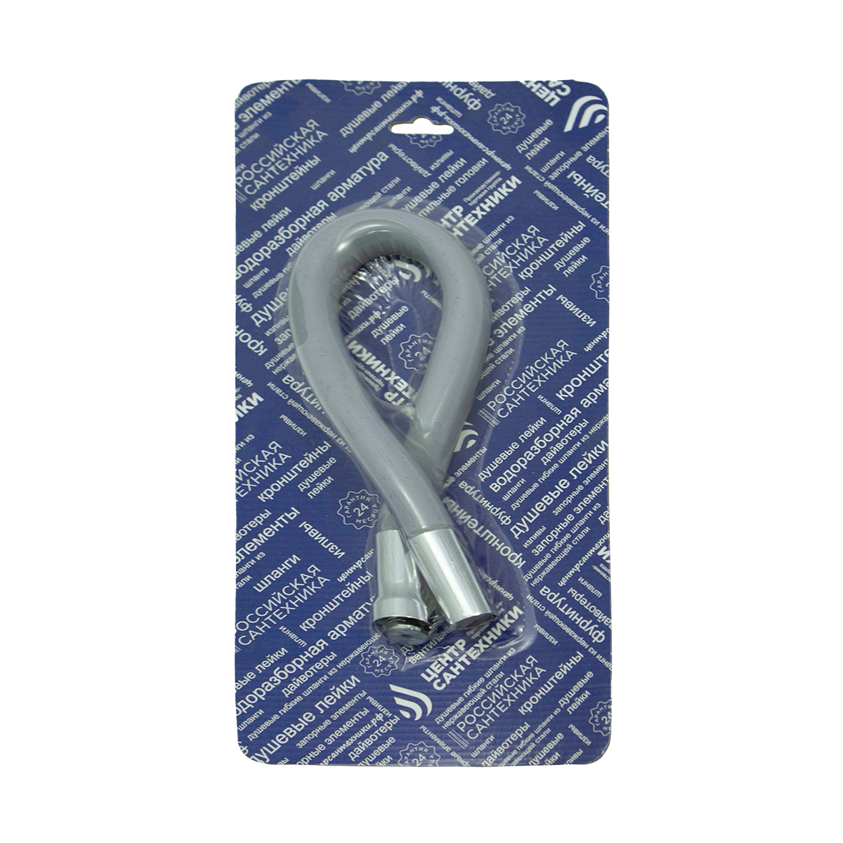 Излив для кухни гибкий силиконовый d24 (серый) (1/30)