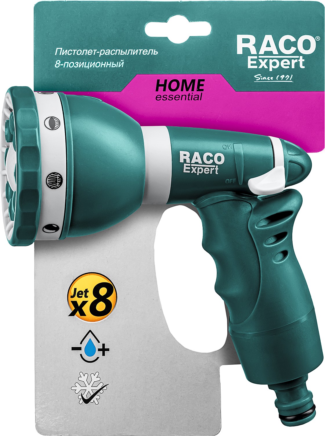 RACO 484C, 8 режимов, пластиковый с TPR, поливочный пистолет (4255-55/484C)