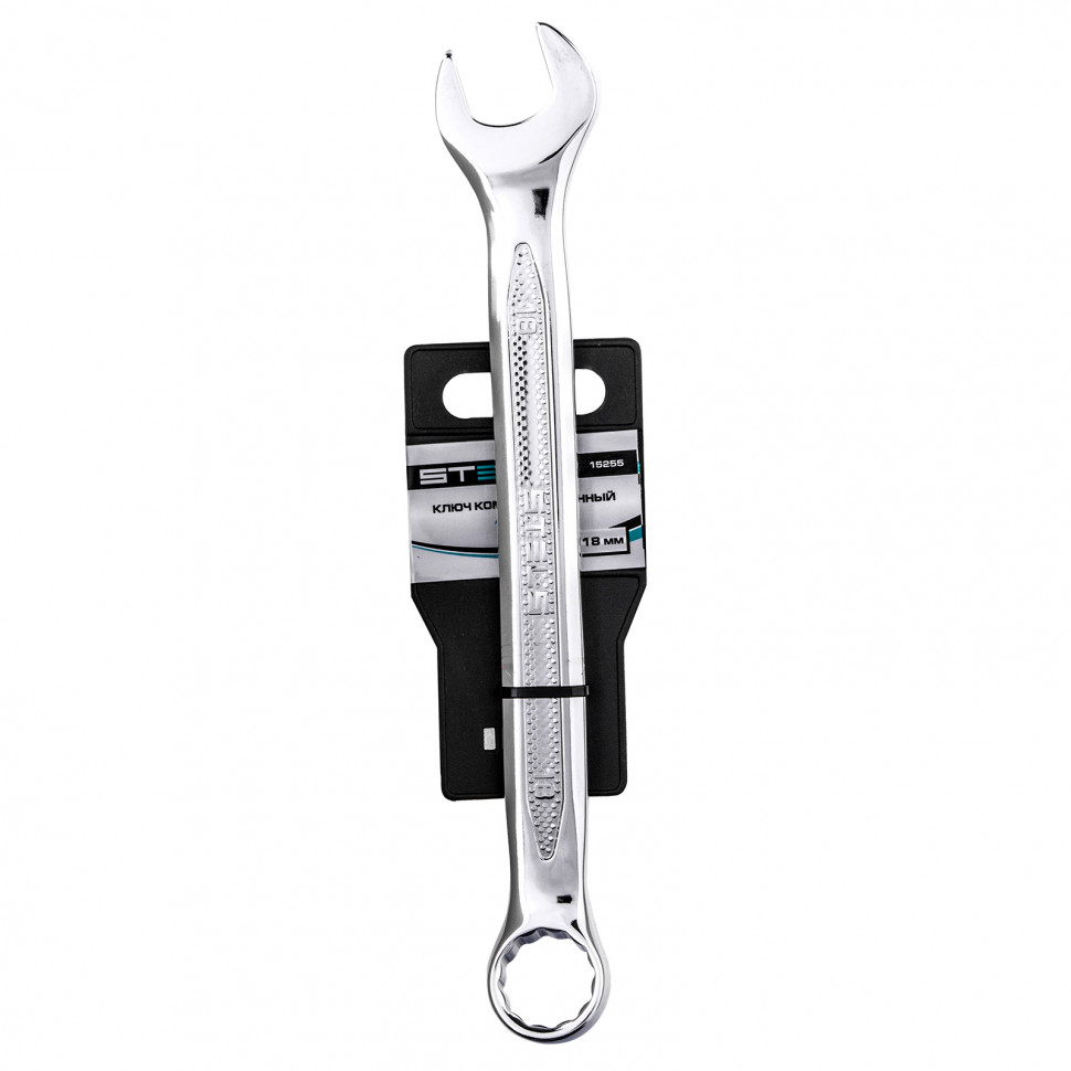Ключ комбинированный, 18 мм, CrV, антислип Stels (15255)
