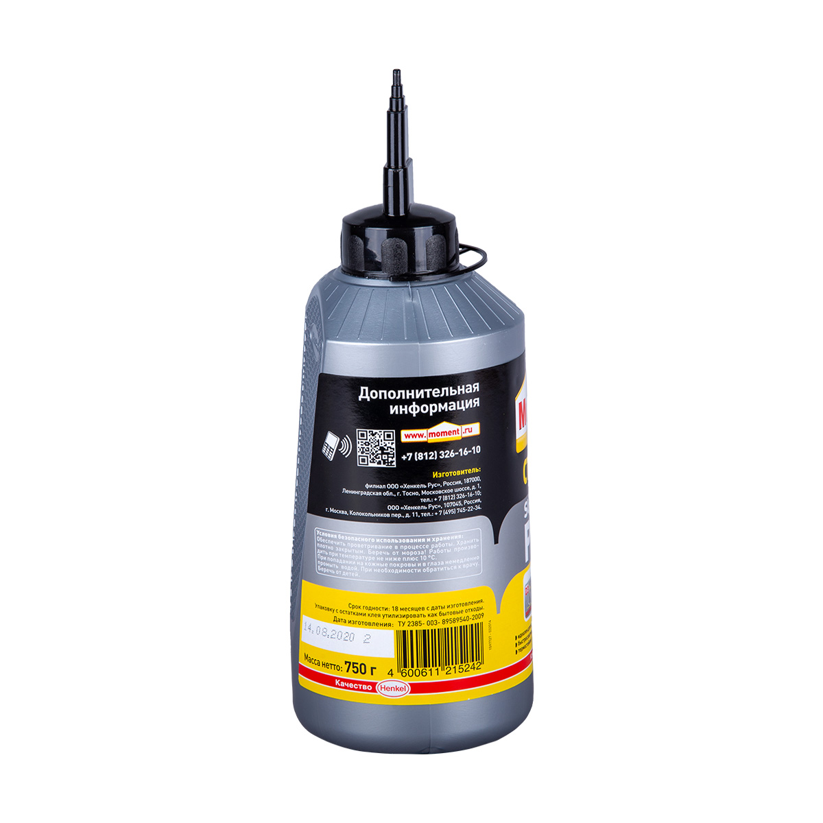 Клей момент-супер пва d3   750 г (1/9)  хенкель