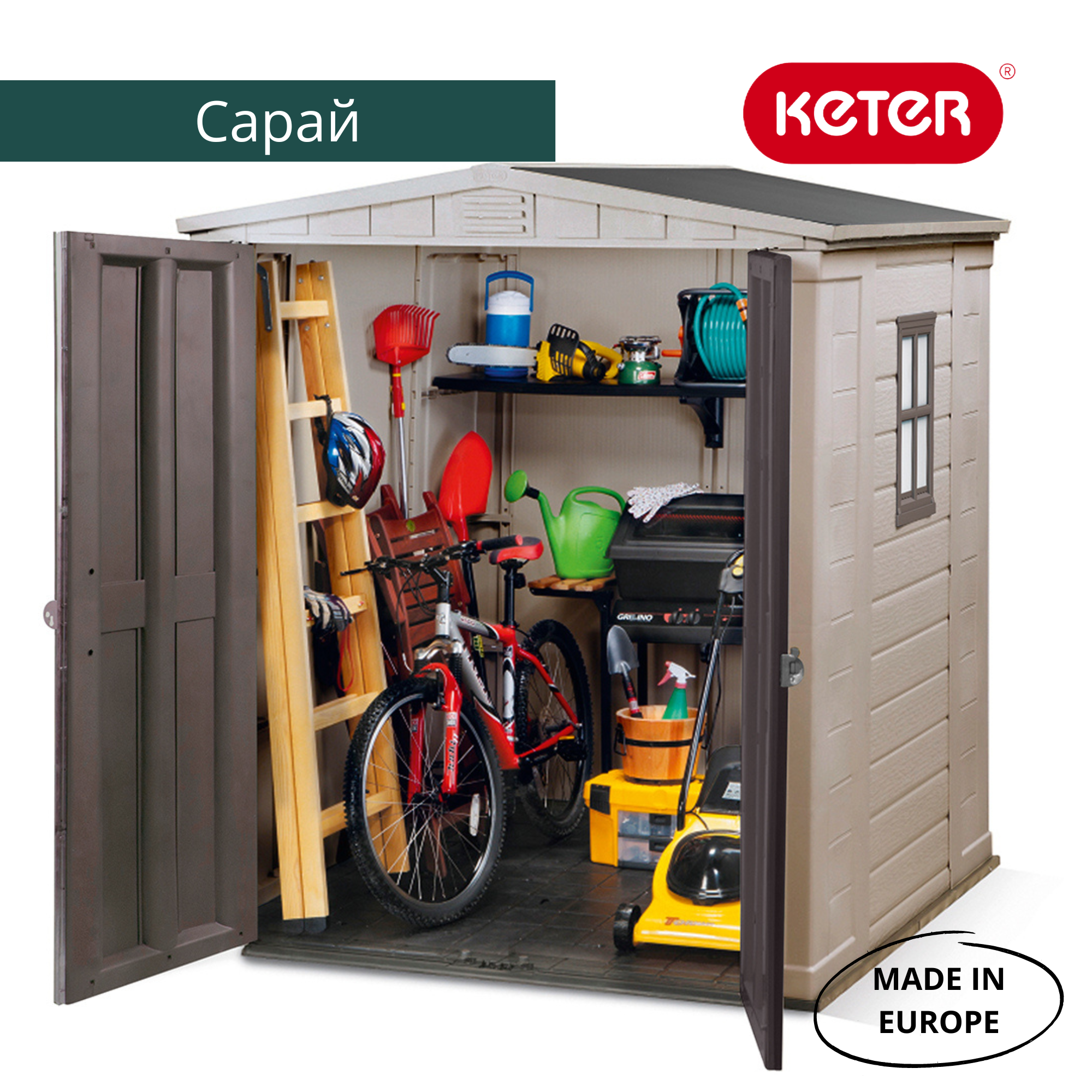 Сарай "Фактор 6х6" (размеры 173 х 195 )