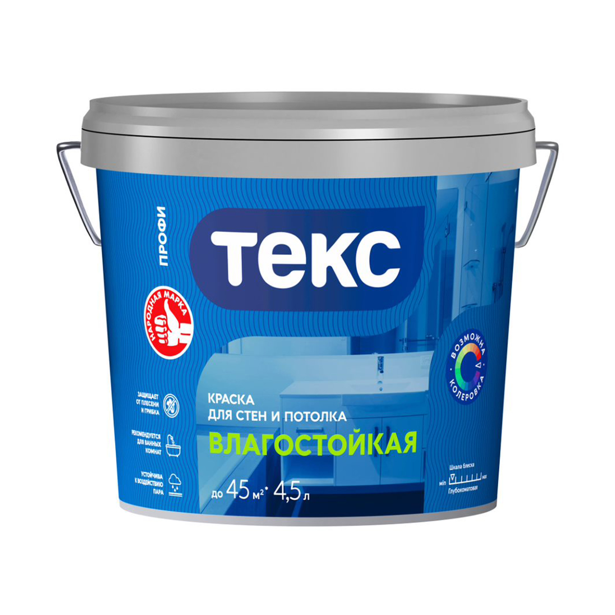Краска в/д "профи" для стен и потолков влагостойкая база а  4,5 л (1) текс