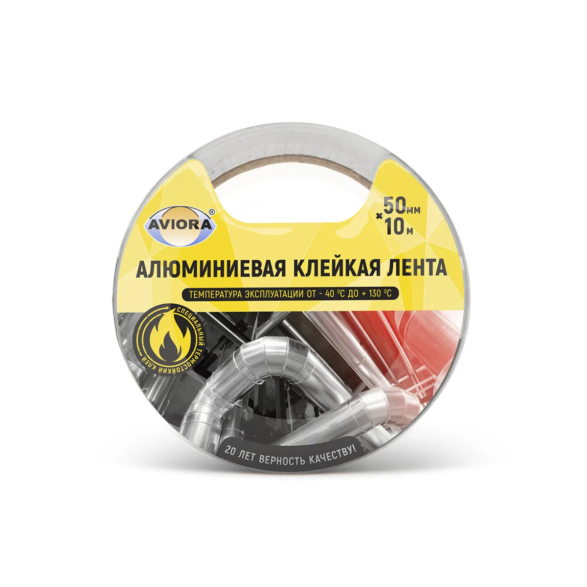 Лента клейкая алюмин. 50 мм х 10 м (1/36) "aviora" 302-196