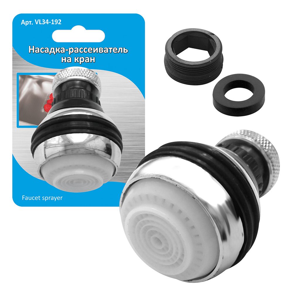 Насадка-рассеиватель на кран (1/12/144) "мультидом"  vl34-192