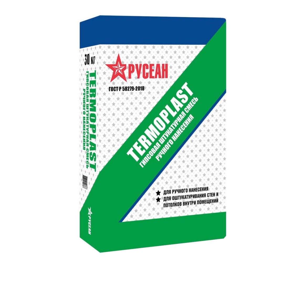 Штукатурка гипсовая Термопласт Русеан 30 кг