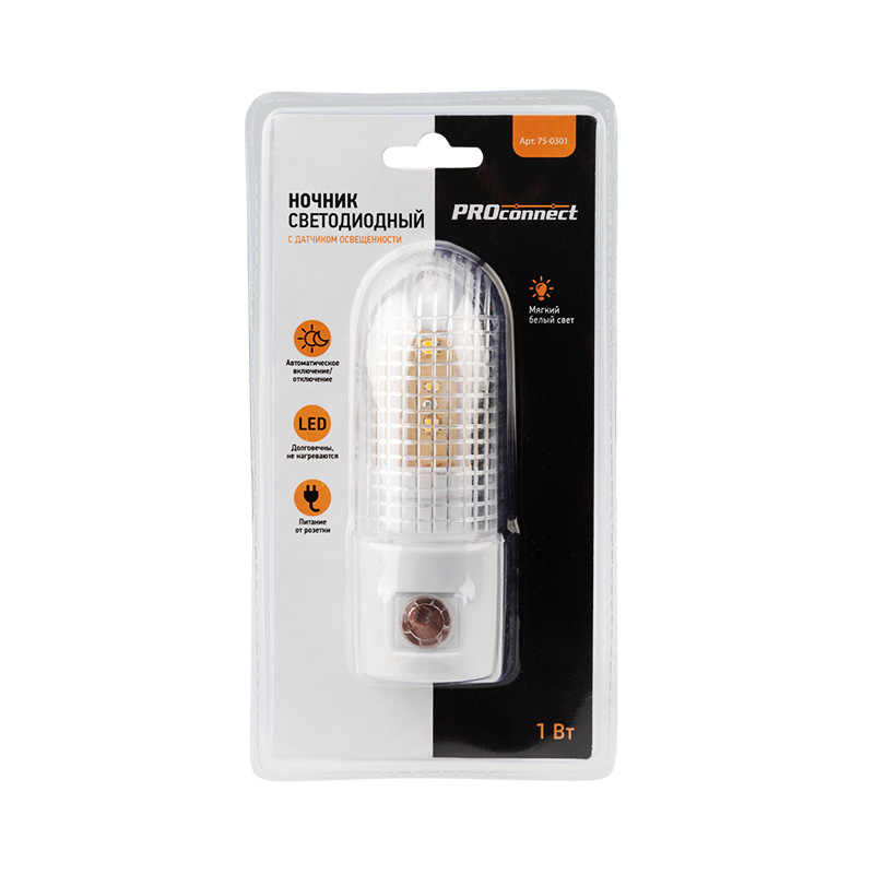 Ночник светодиод. "proconnect" датчик "день-ночь", белое свечение (1/100) 75-0301