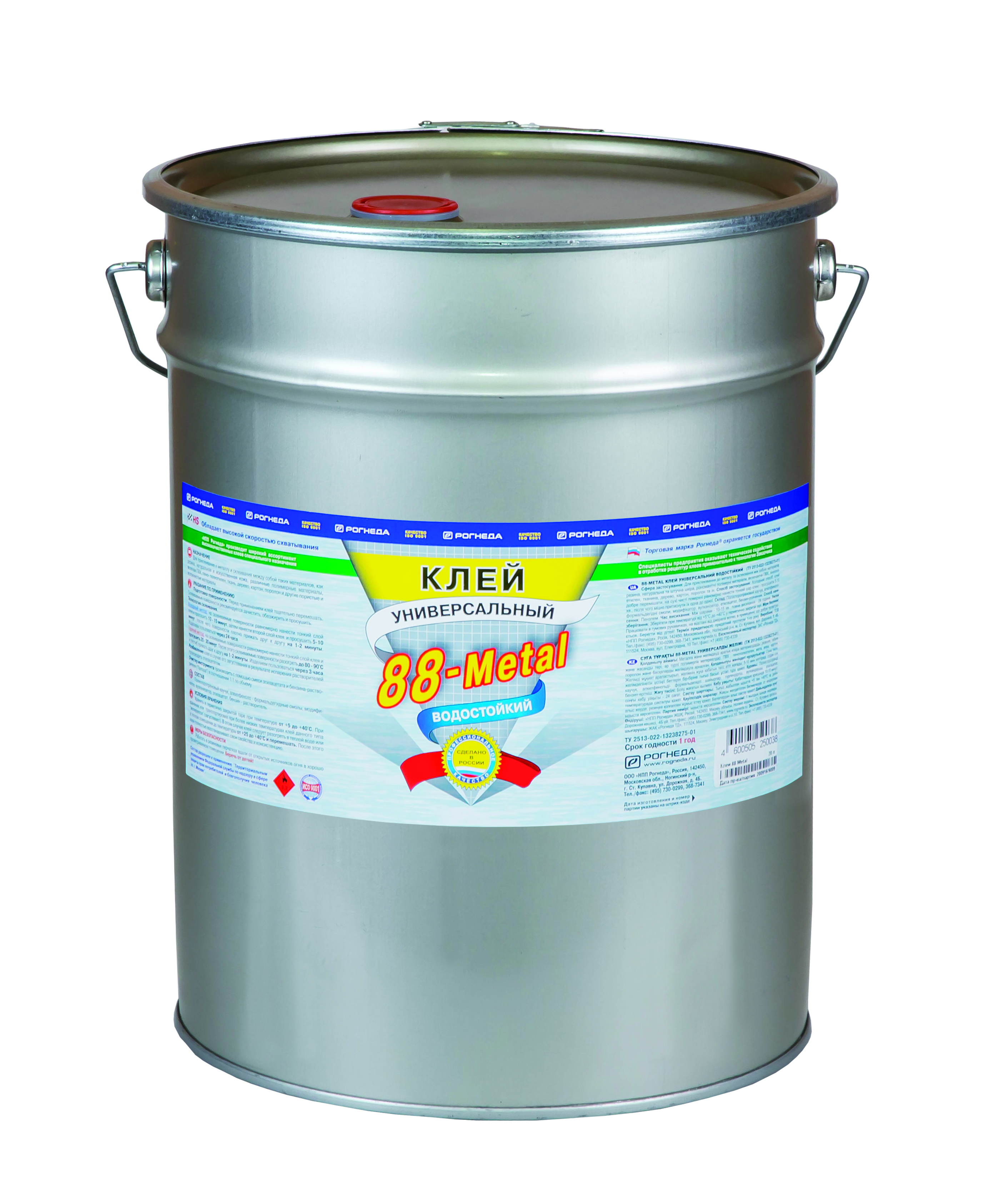 Клей 88-metal 20 л (1)  "рогнеда"
