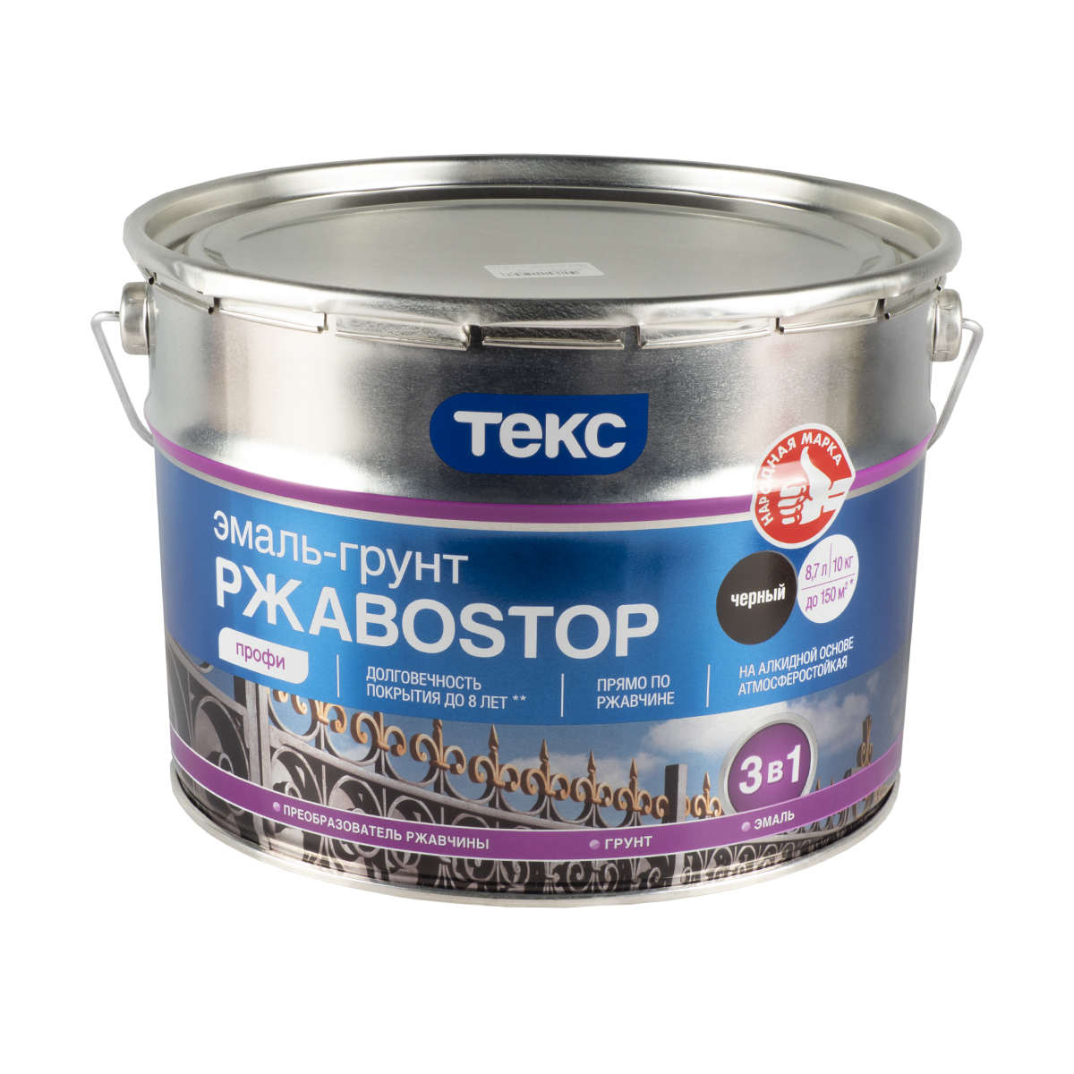Грунт- эмаль по ржавчине "ржавоstop"  черная 10 кг (1) текс