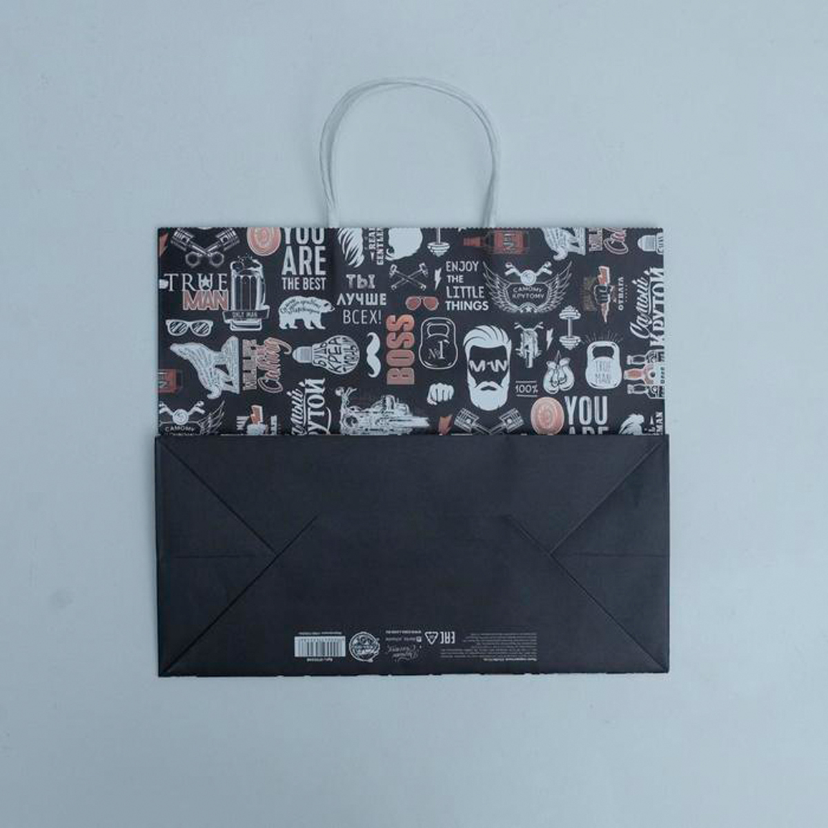 Пакет подарочный крафтовый "крутой" 32*28*15 см (1/200) "дарите счастье" 4753248