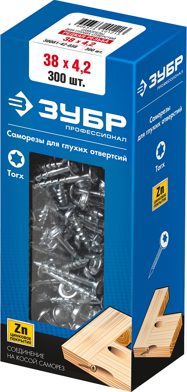 ЗУБР 38 х 4.2 мм, редкая резьба, цинк, 300 шт, саморез для глухих отверстий, Профессионал (30081-42-038)