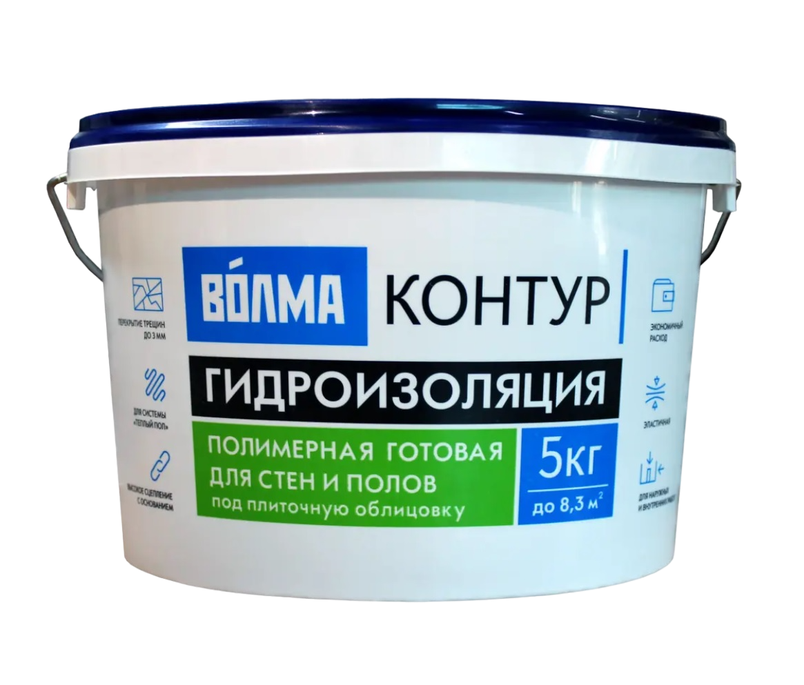 Полимерная гидроизоляция Волма Контур 5 кг