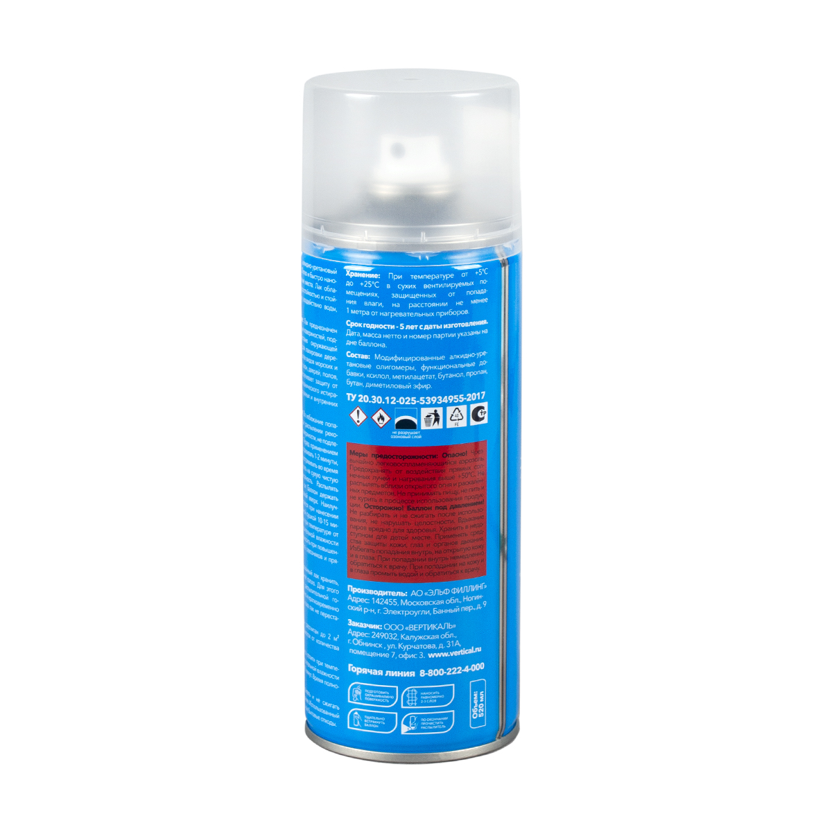 Лак аэрозоль яхтный глянцевый 520 мл (12) "rayday" rd-030