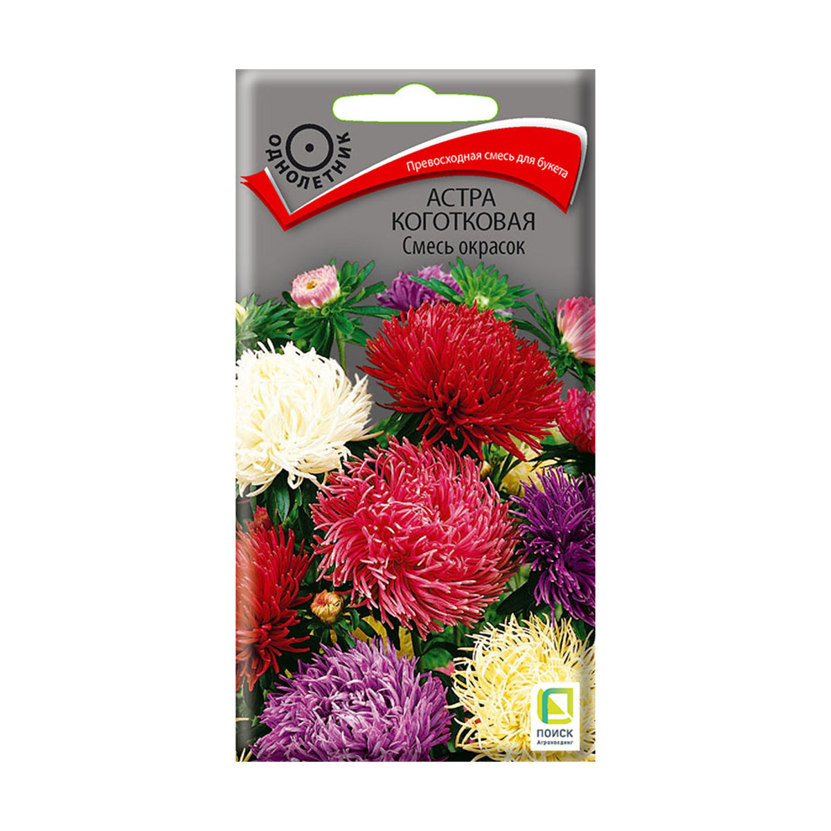 Семена цветов астра коготковая, смесь окрасок ("1) 0,3 г (10/100) "поиск"
