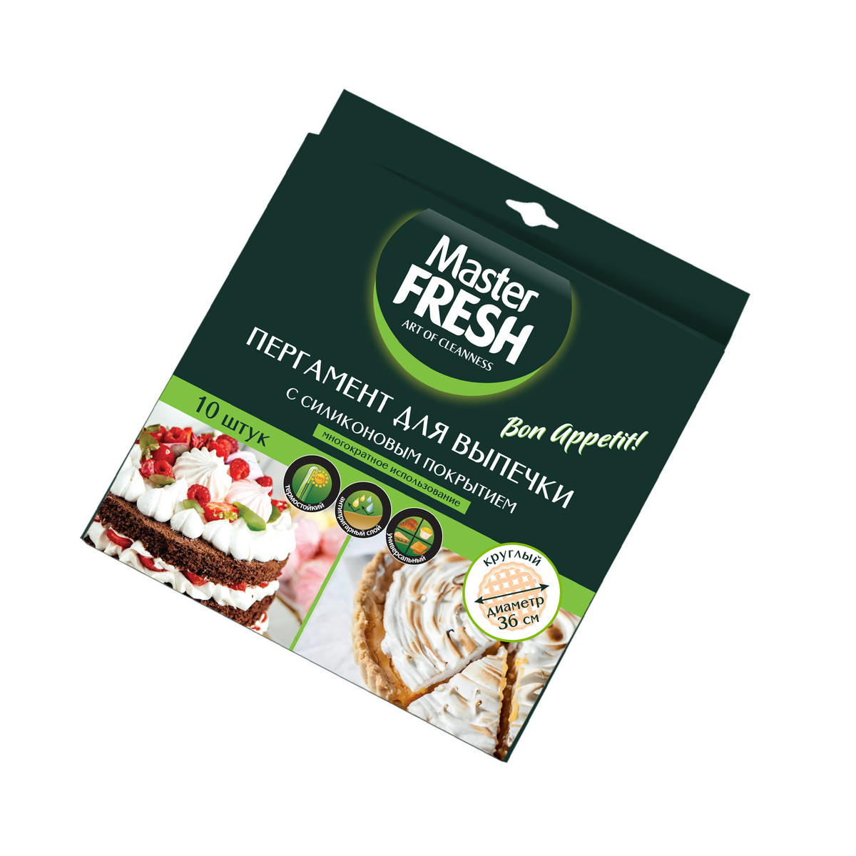 Пергамент для выпечки круглый d-36 см, 10 листов  (1/24) "master fresh"
