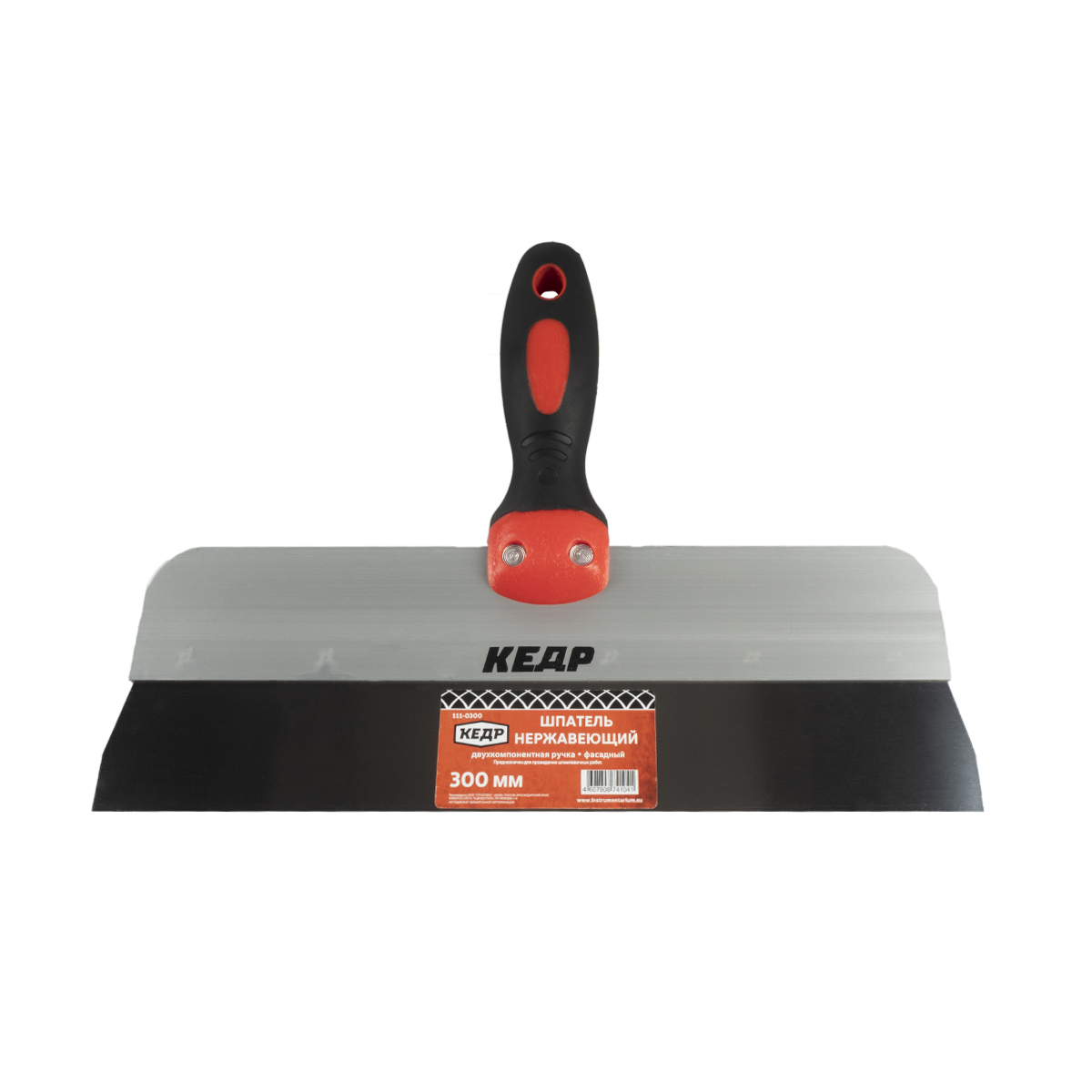 Шпатель фасадный нержав. 300 мм двухкомп. ручка (1/10) "кедр"  111-0300