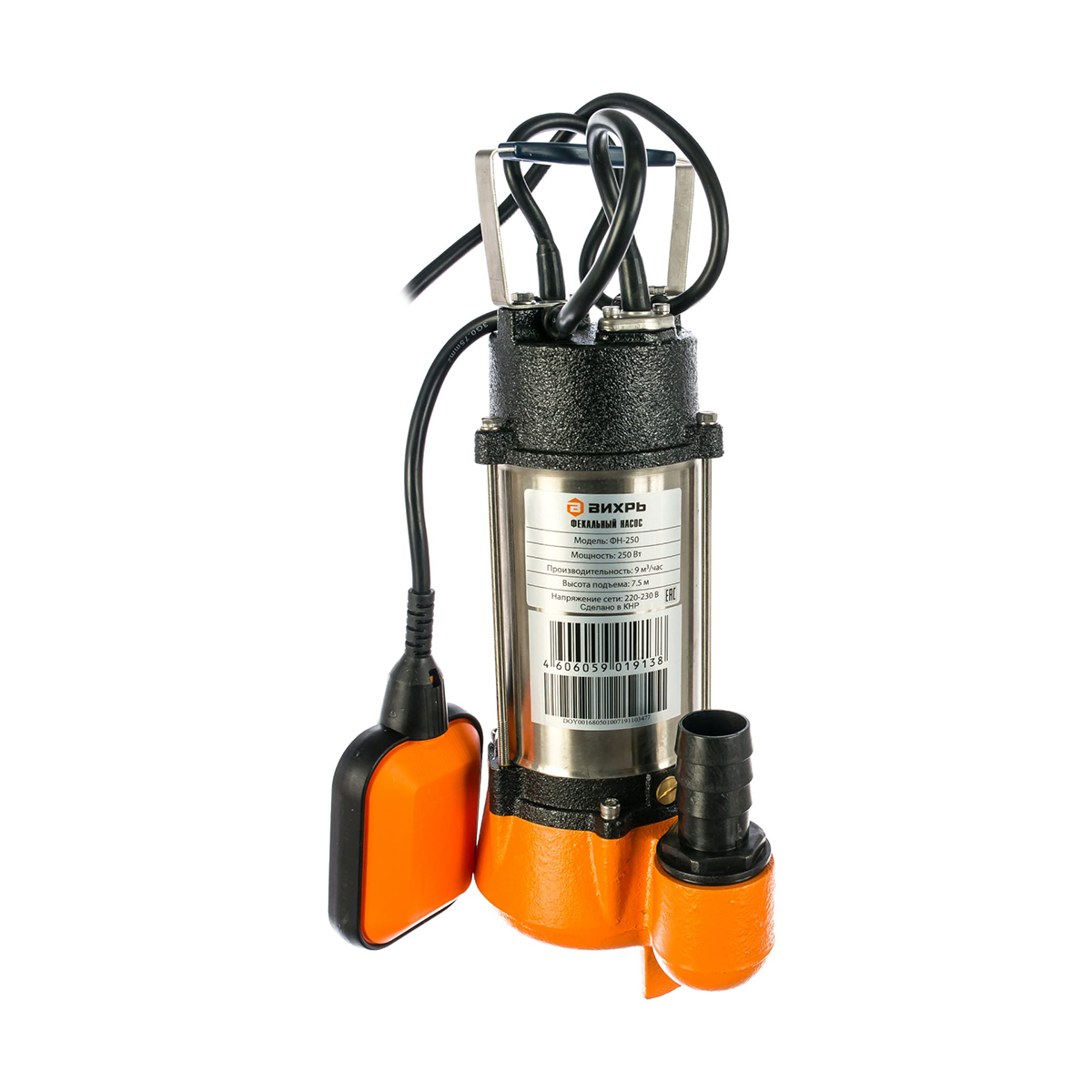 Насос фекальный фн-250 (1) "вихрь"